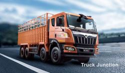 Mahindra Blazo X 35 Truck Price, Specs & Reviews