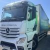 Reliable Truck Sales in Somerset – Fully Serviced Trucks